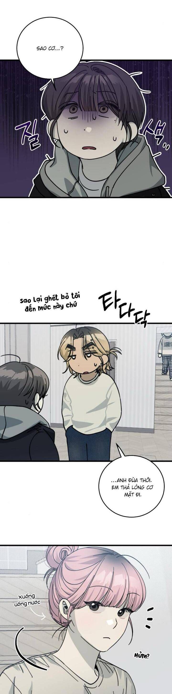 page_16