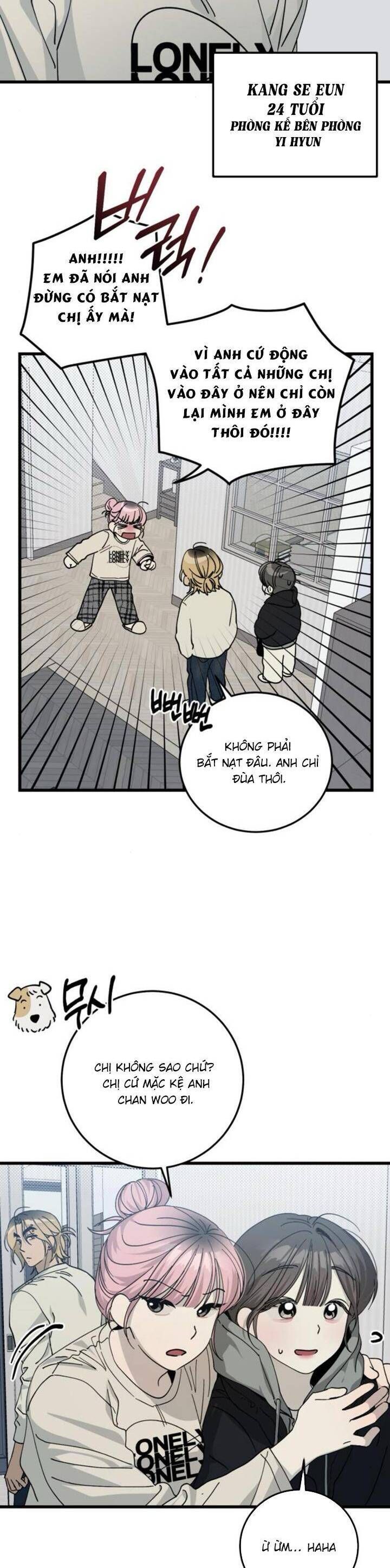 page_17