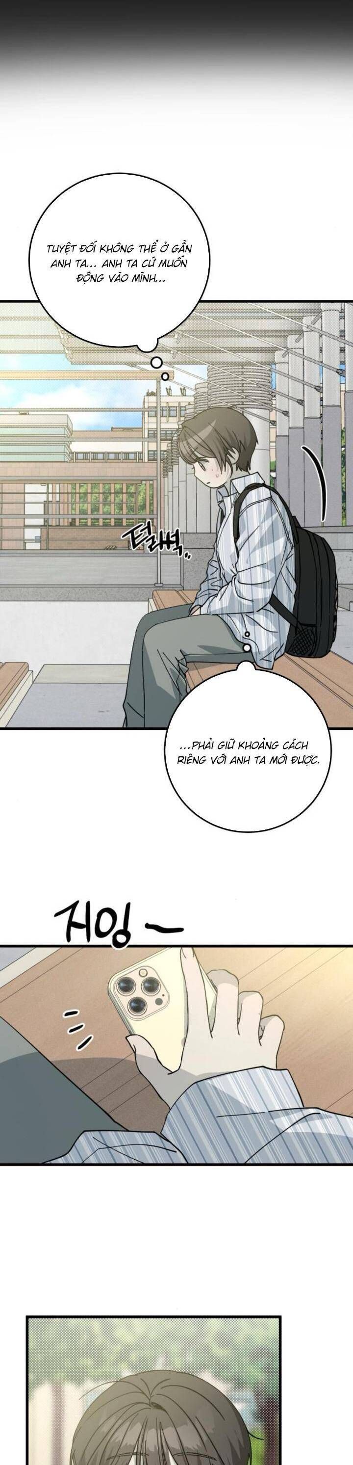 page_18