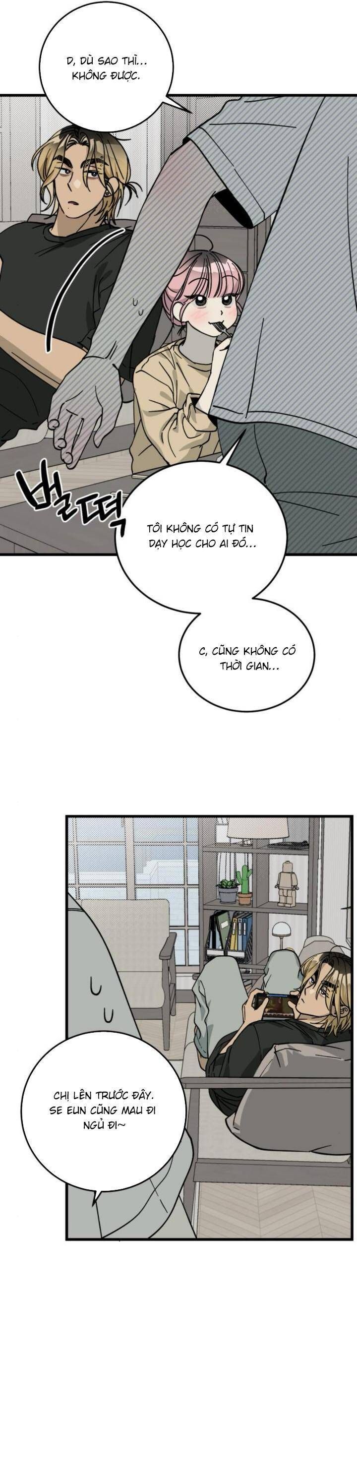 page_26