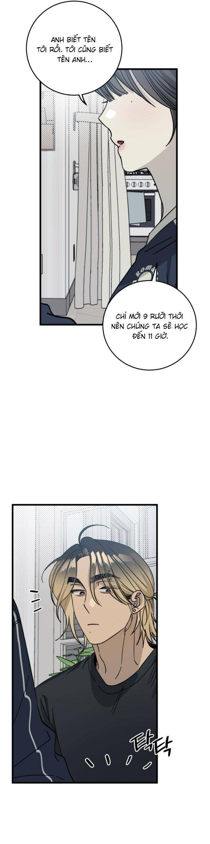 page_11