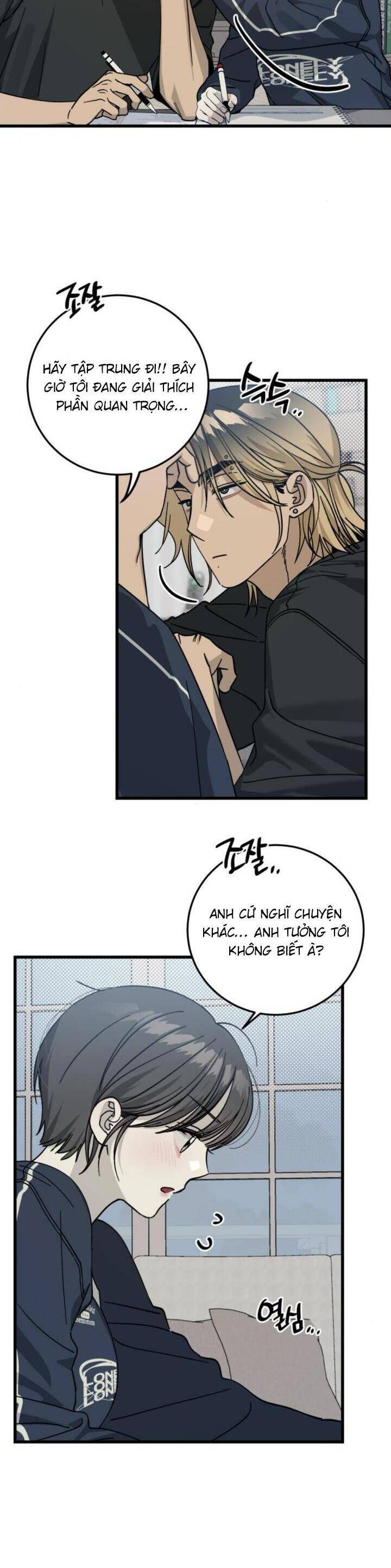 page_14
