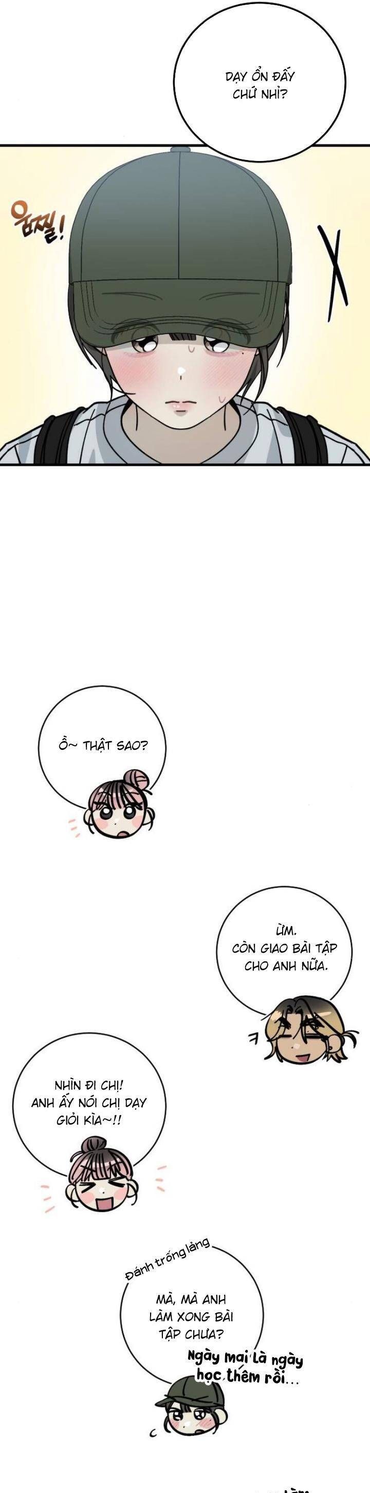 page_12