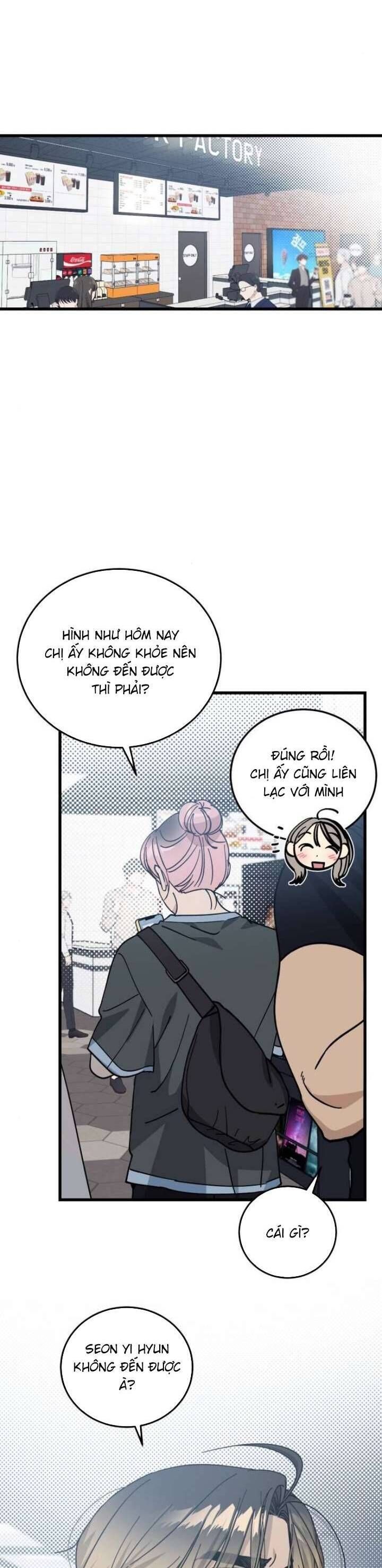 page_15