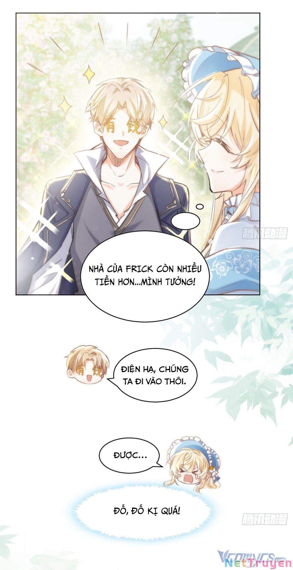 page_12