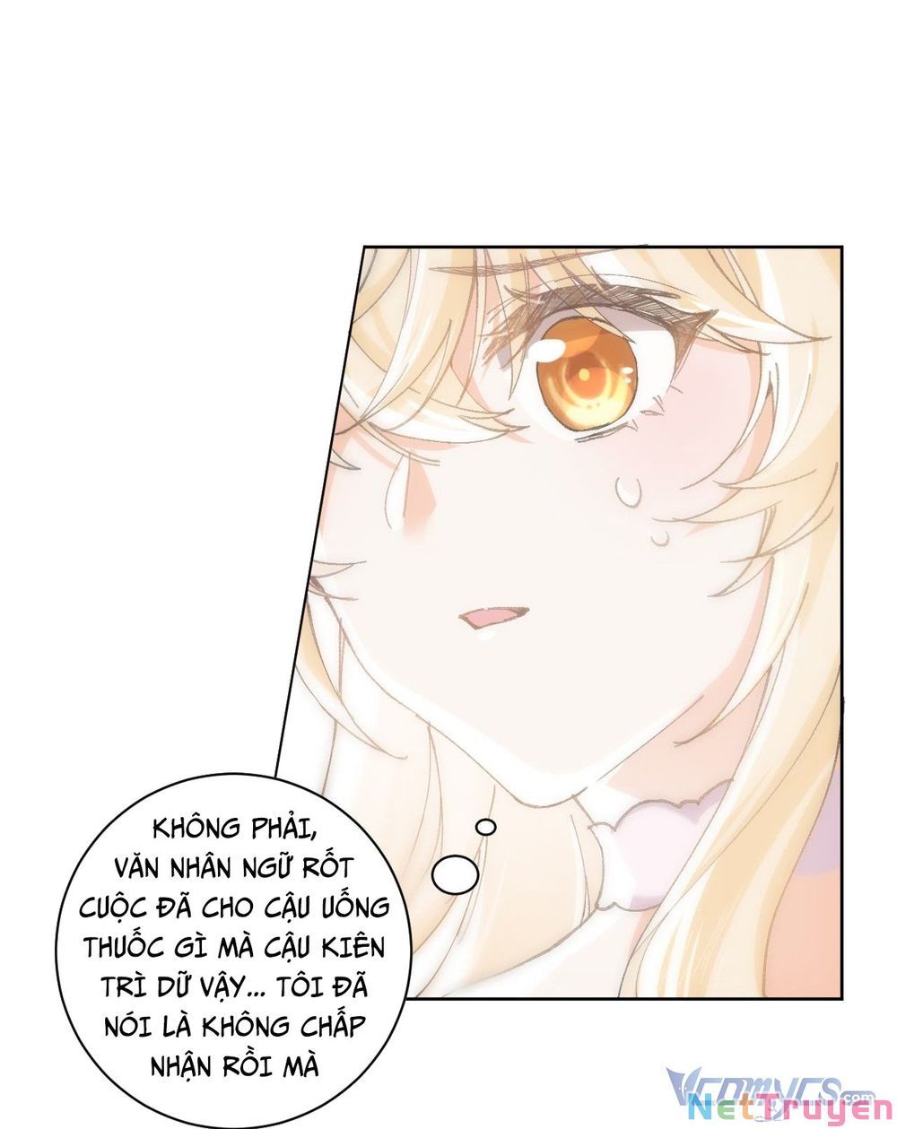 page_16