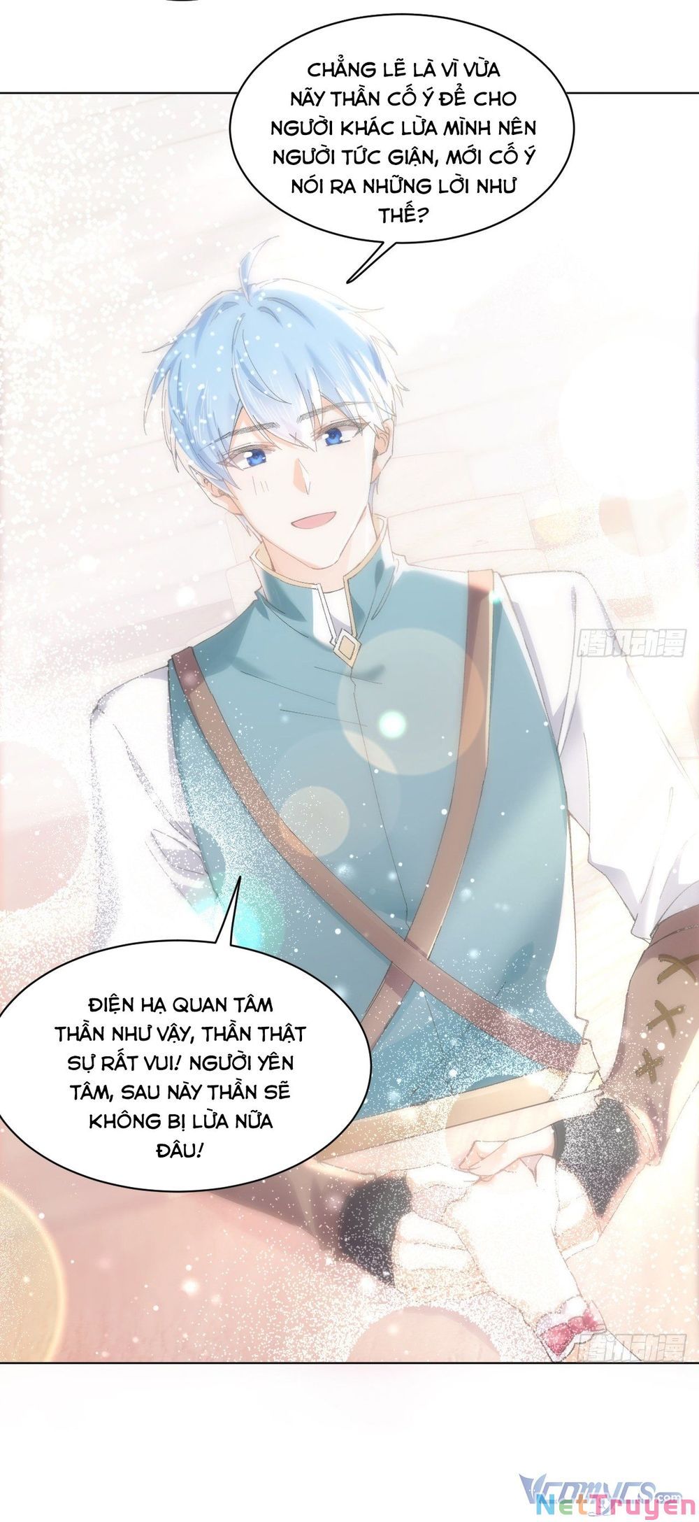 page_17