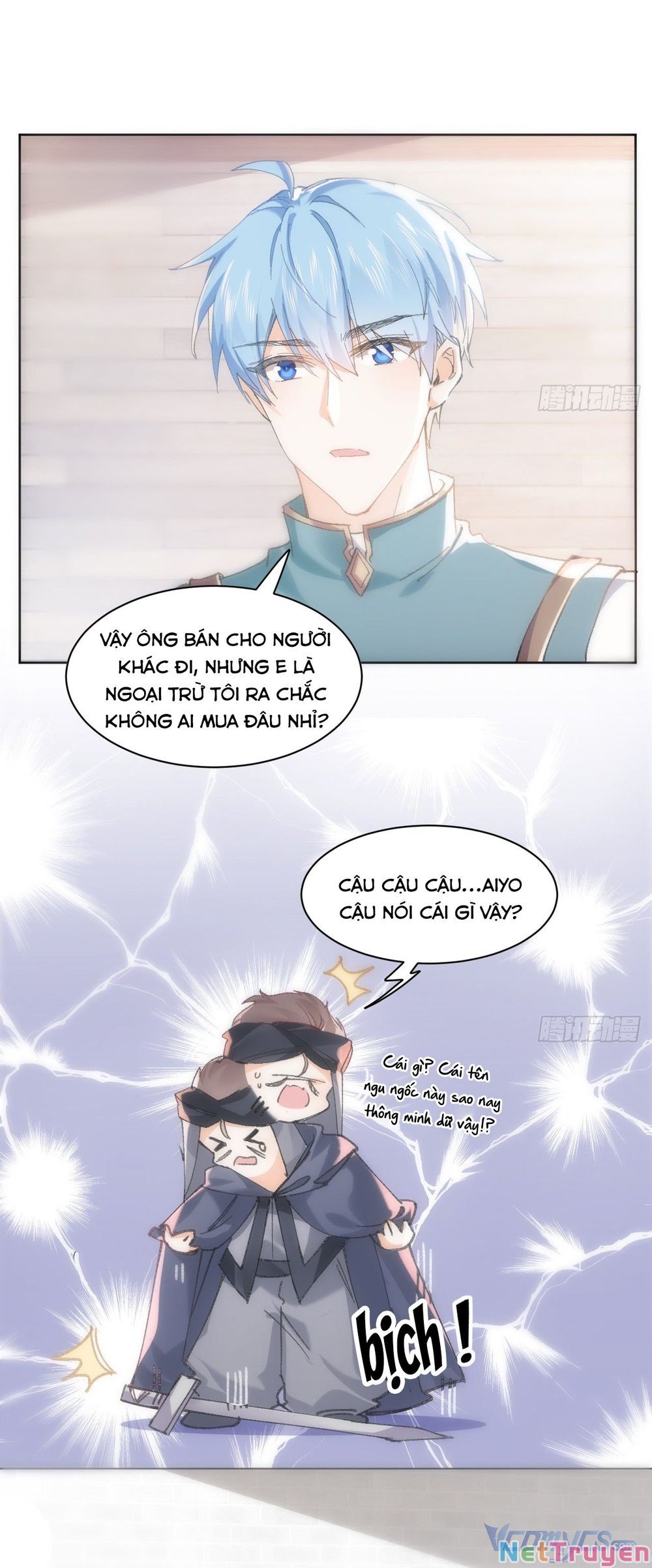 page_6