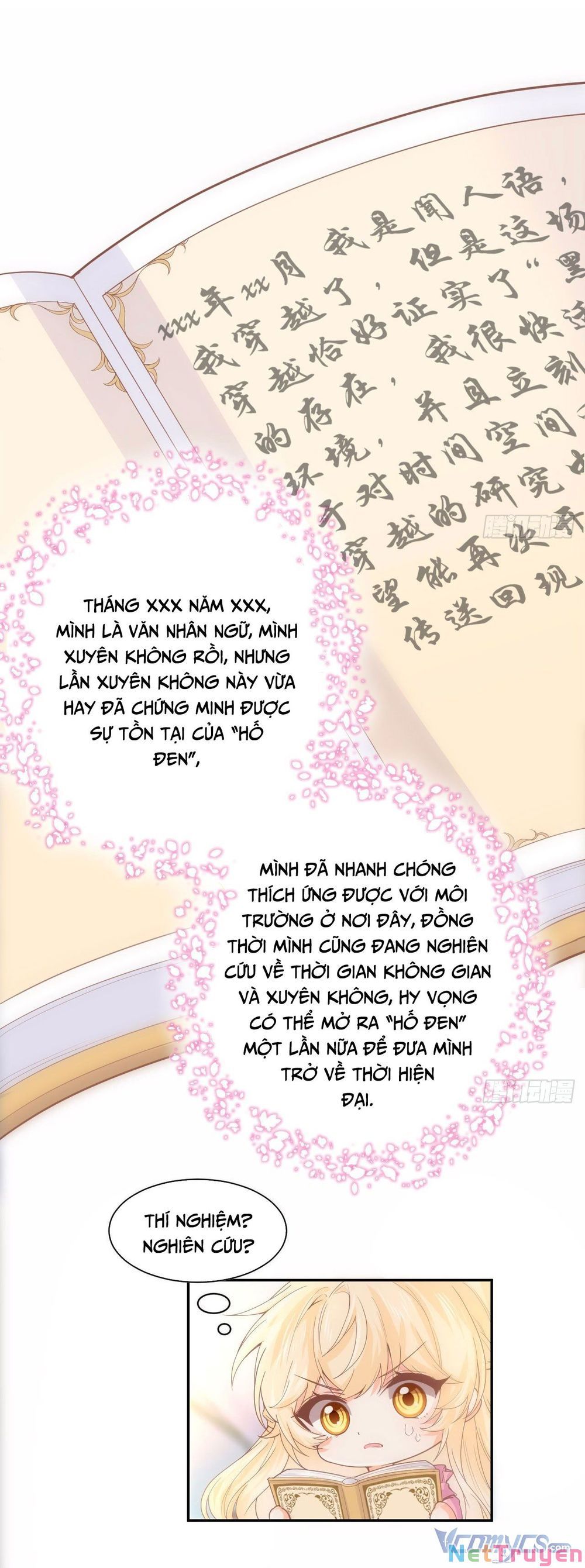 page_12