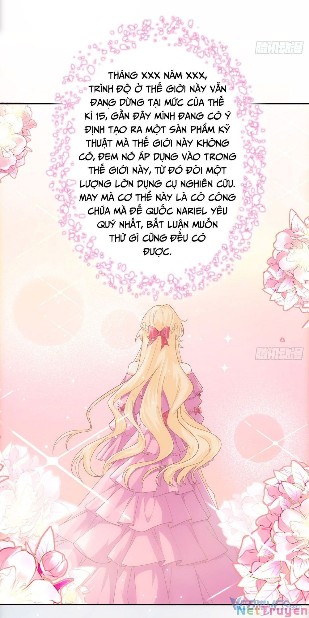 page_13