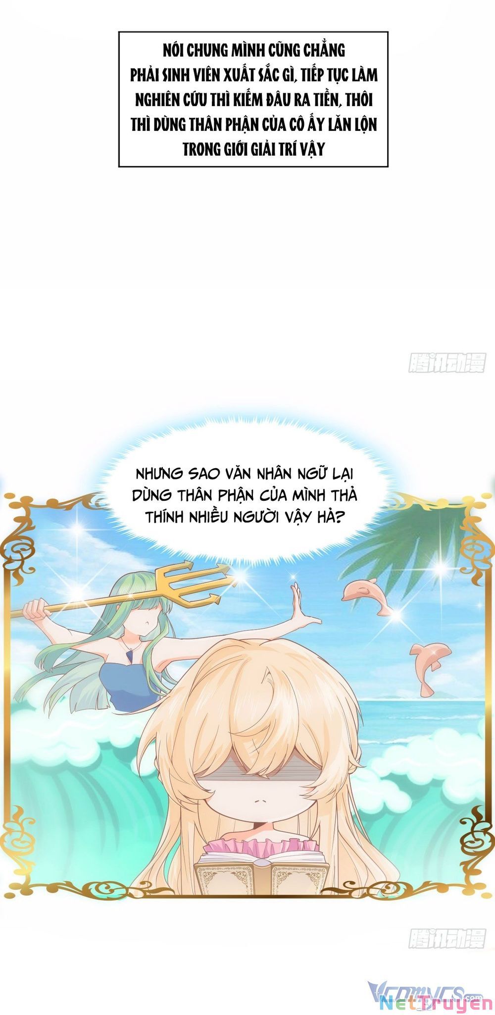 page_18