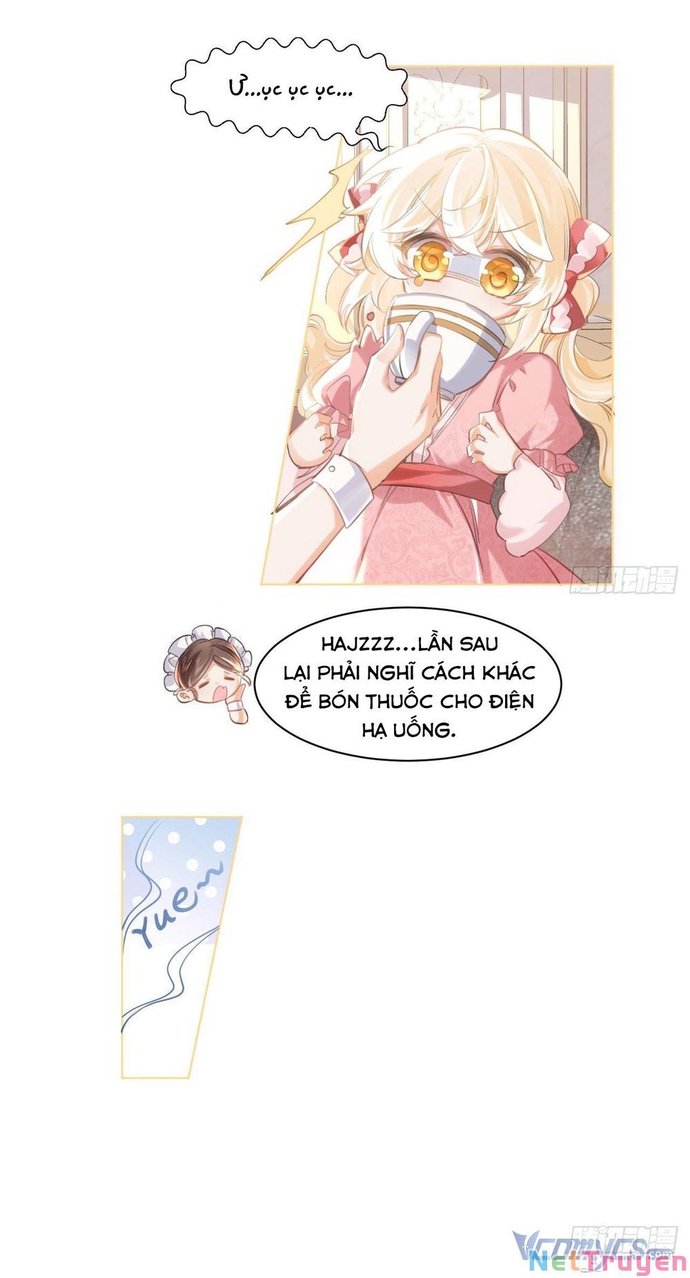 page_7