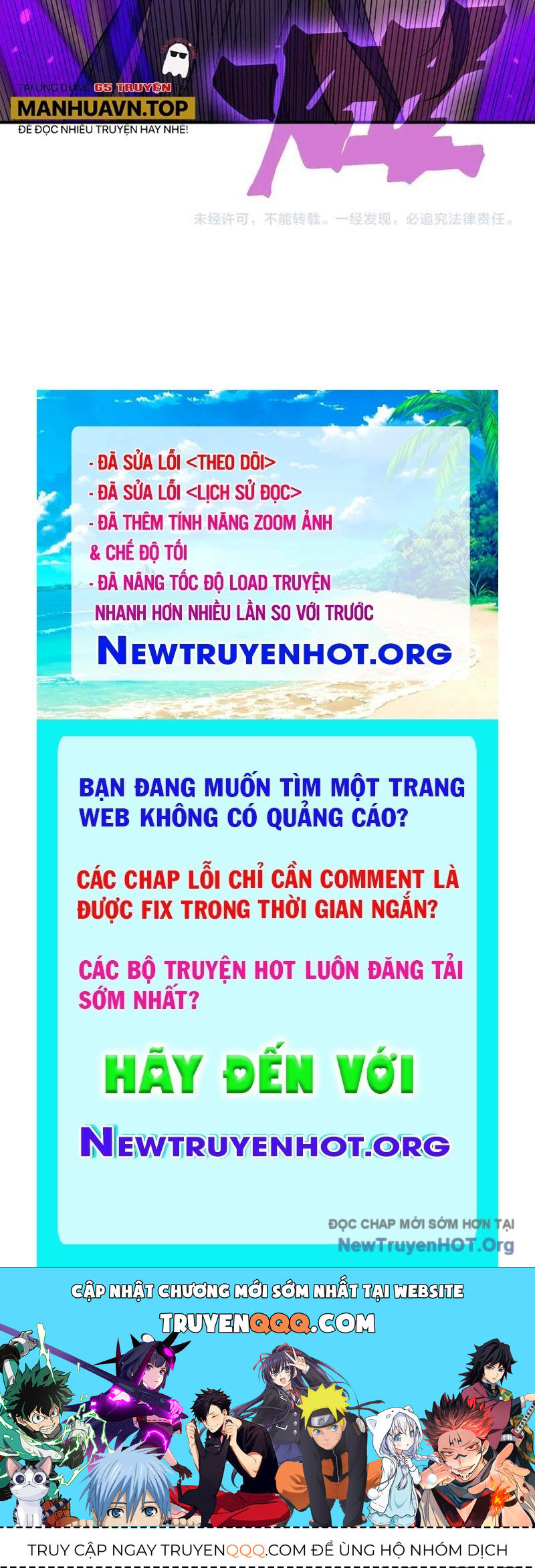 page_105
