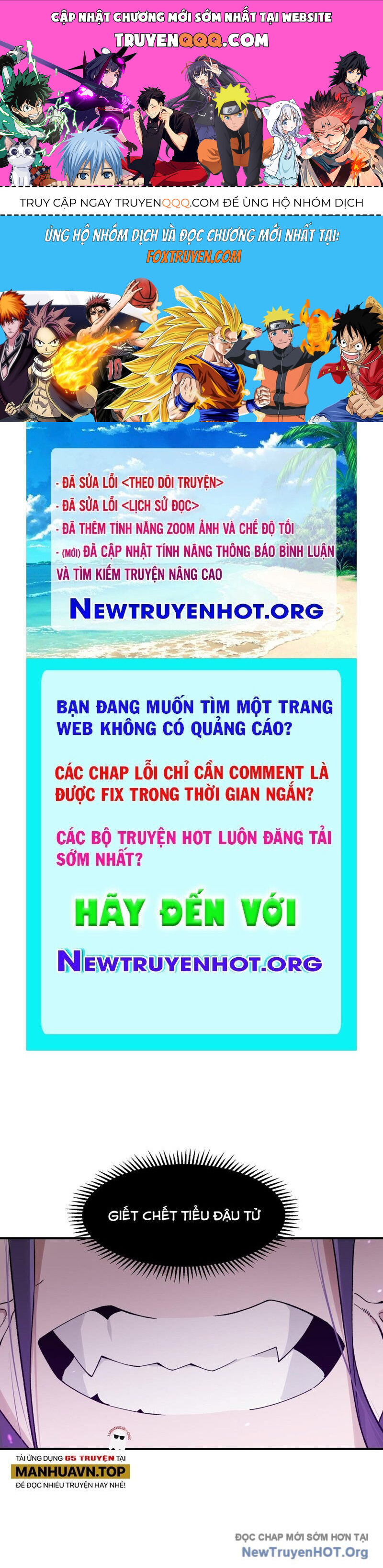 page_0