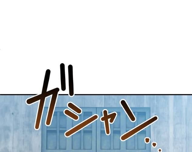 page_119