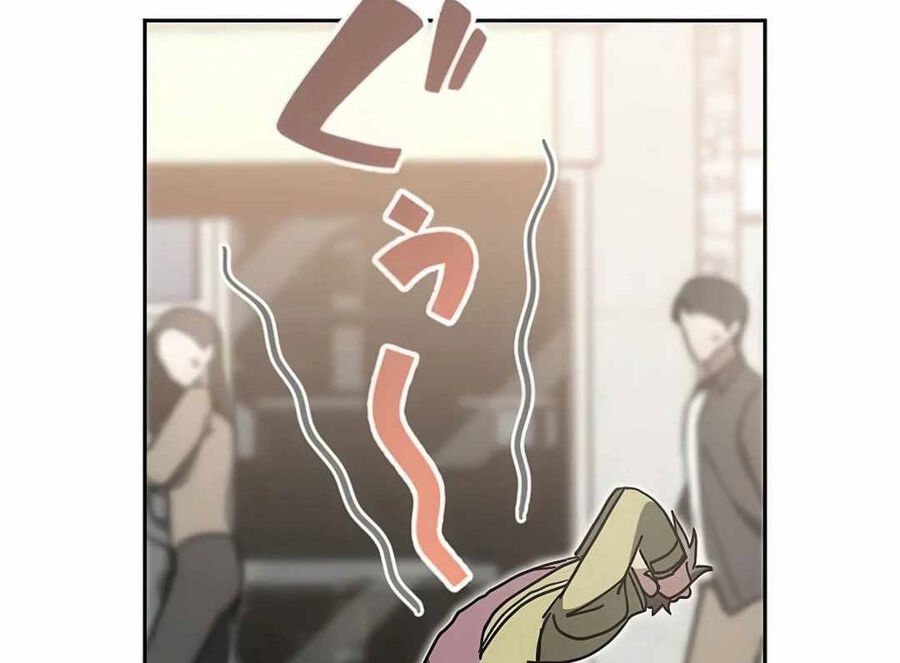 page_101