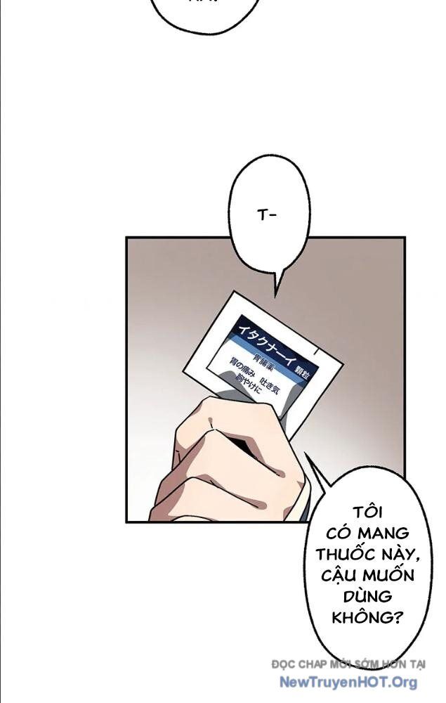 page_84