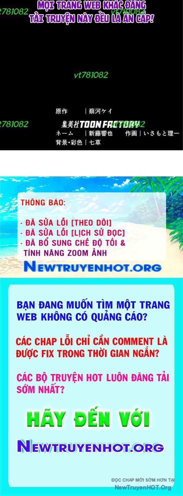 page_108