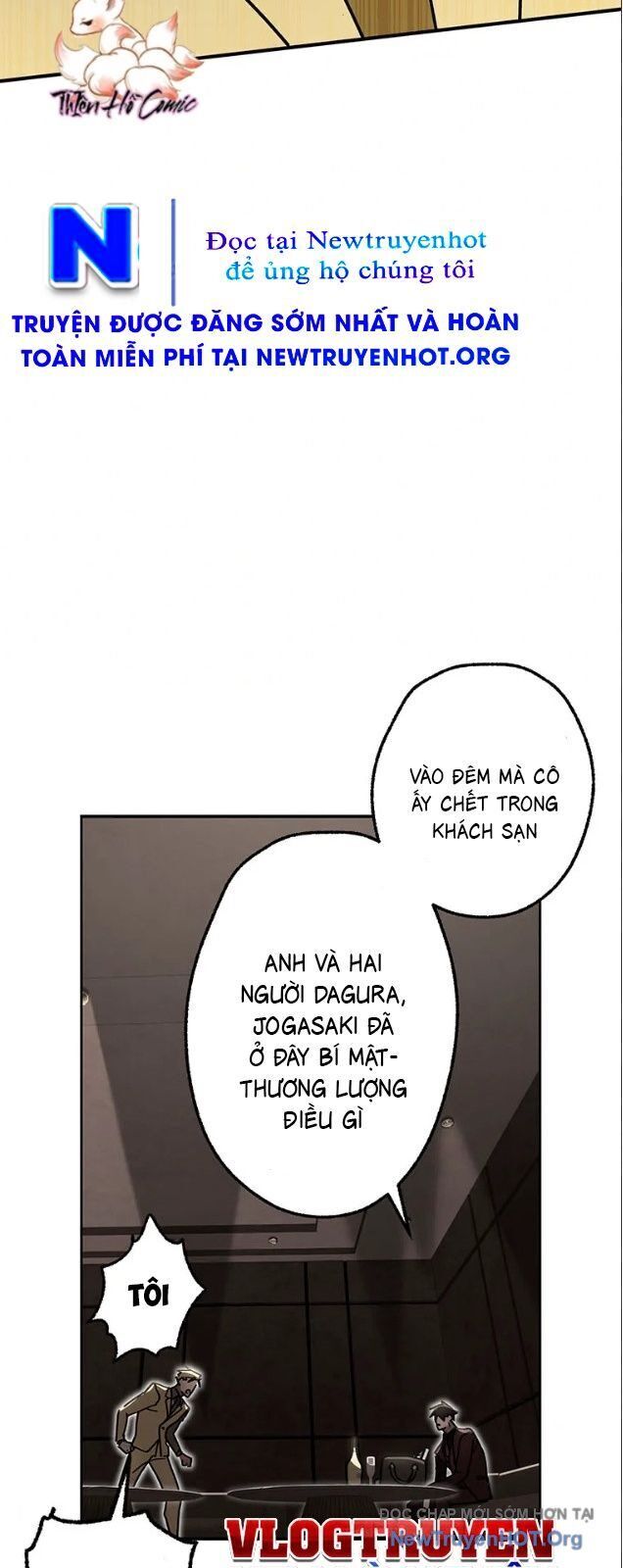 page_23