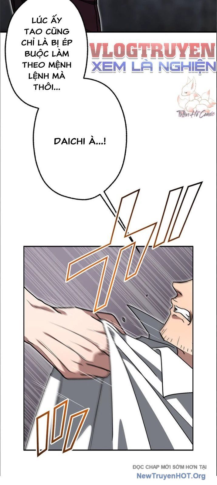 page_17