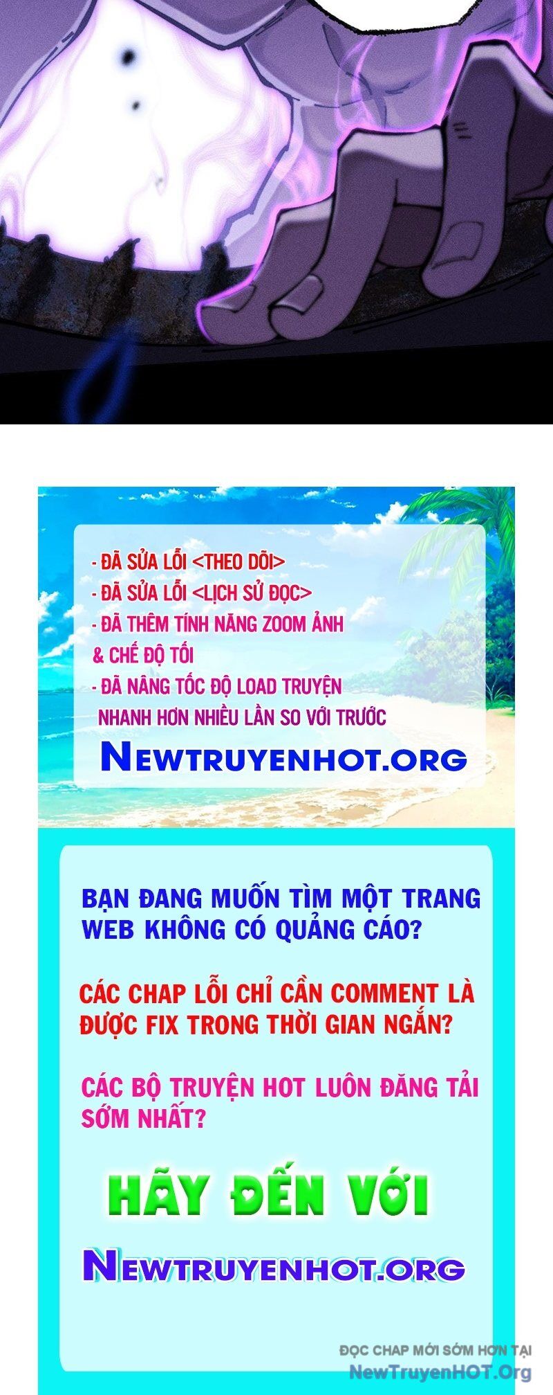 page_138