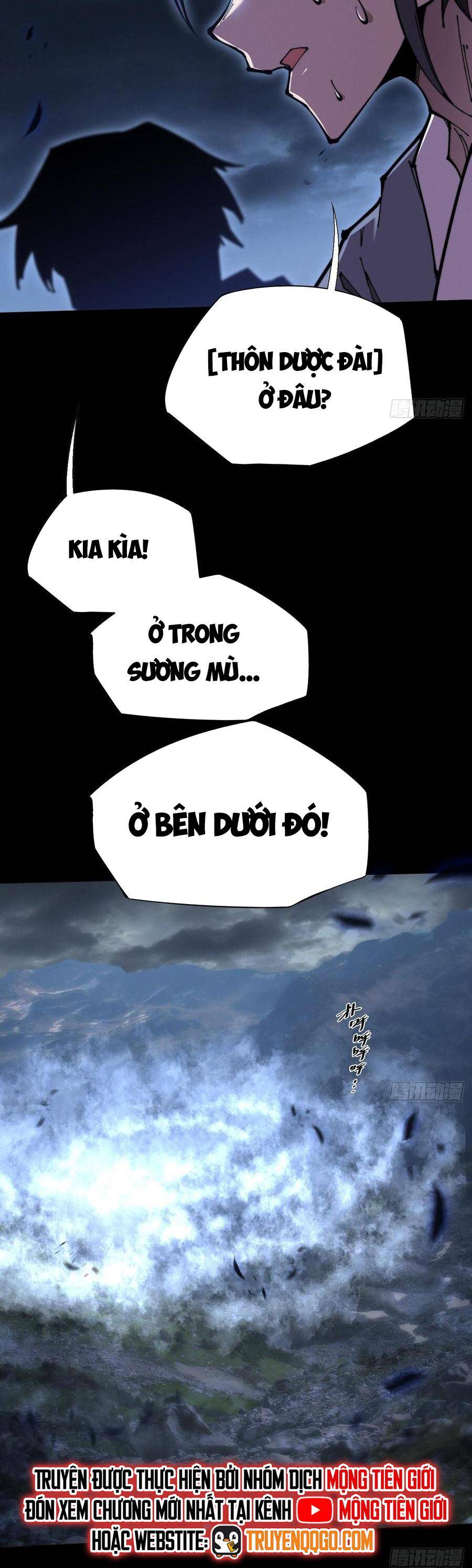 page_7