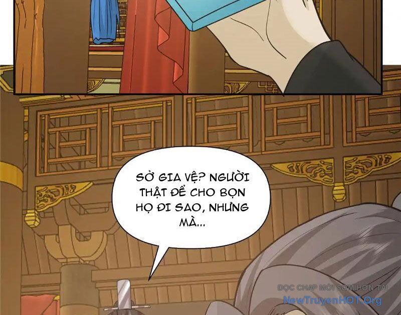 page_17