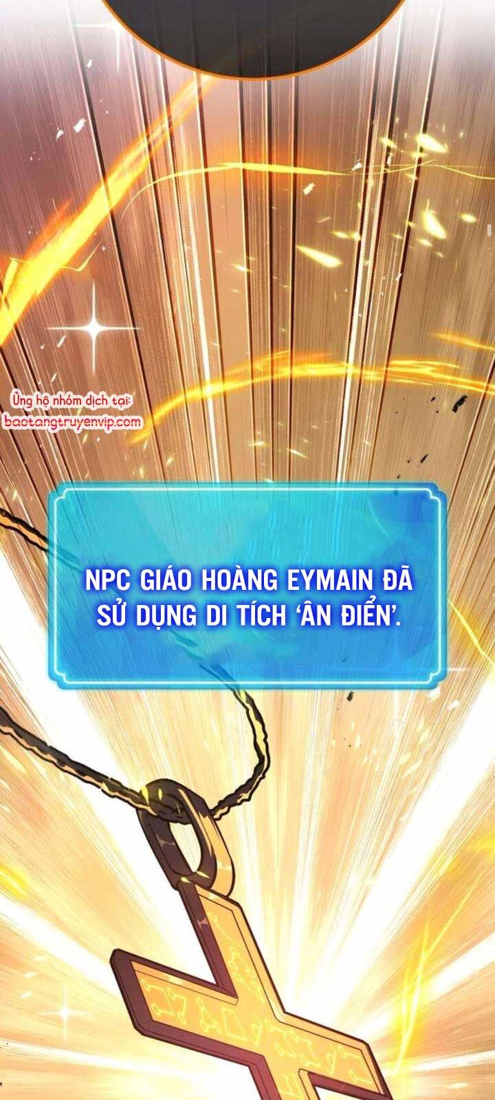 page_51