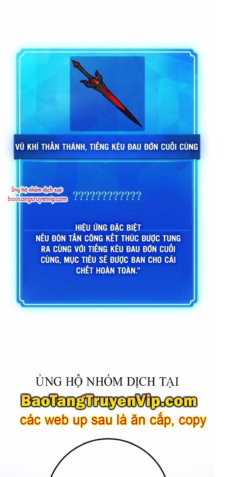 page_120