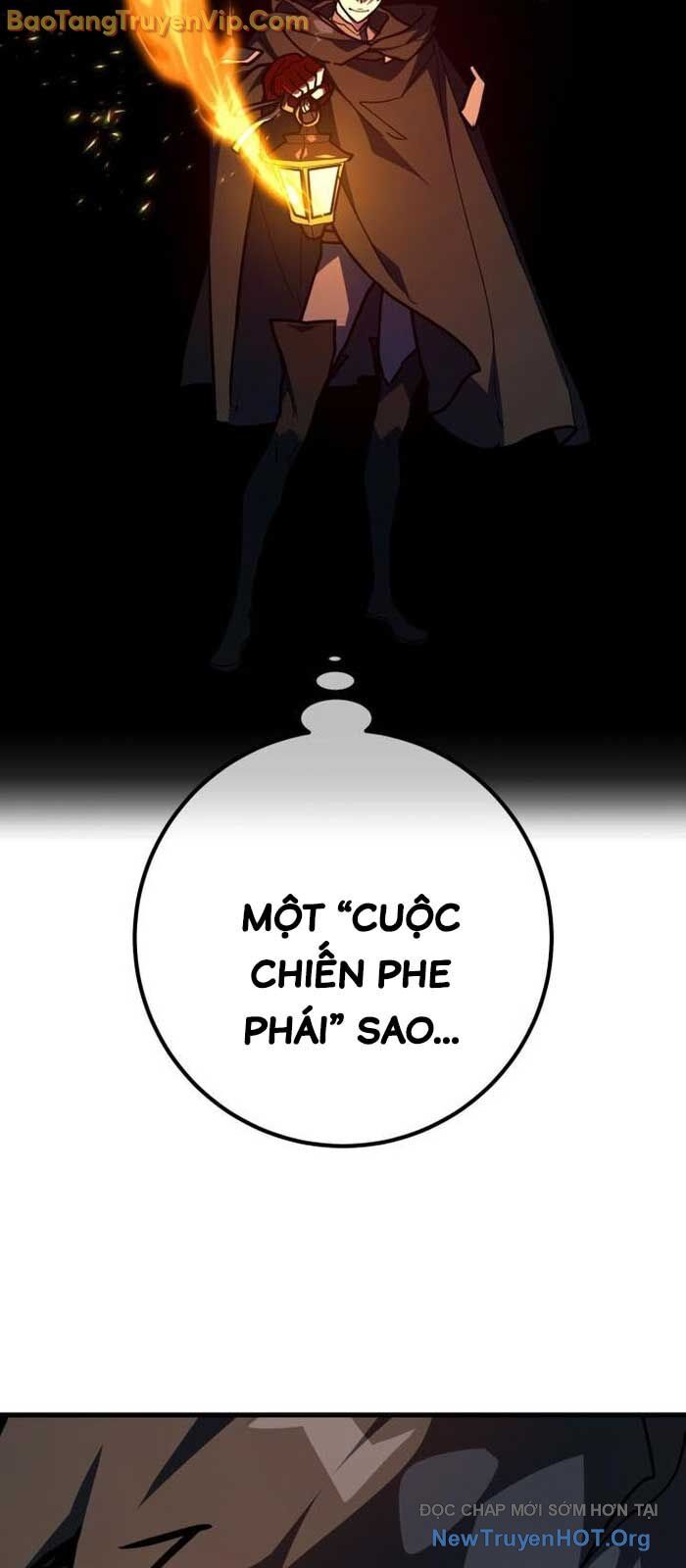 page_84
