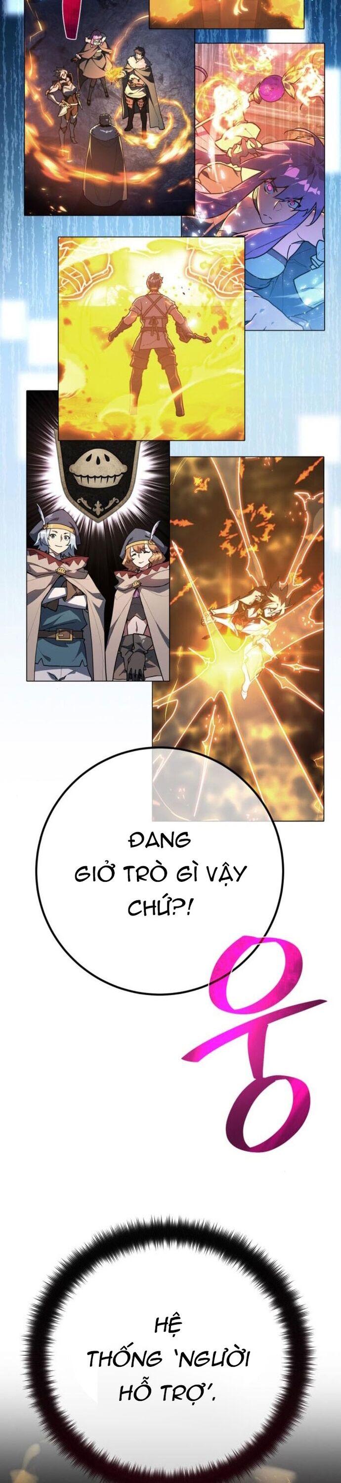 page_10