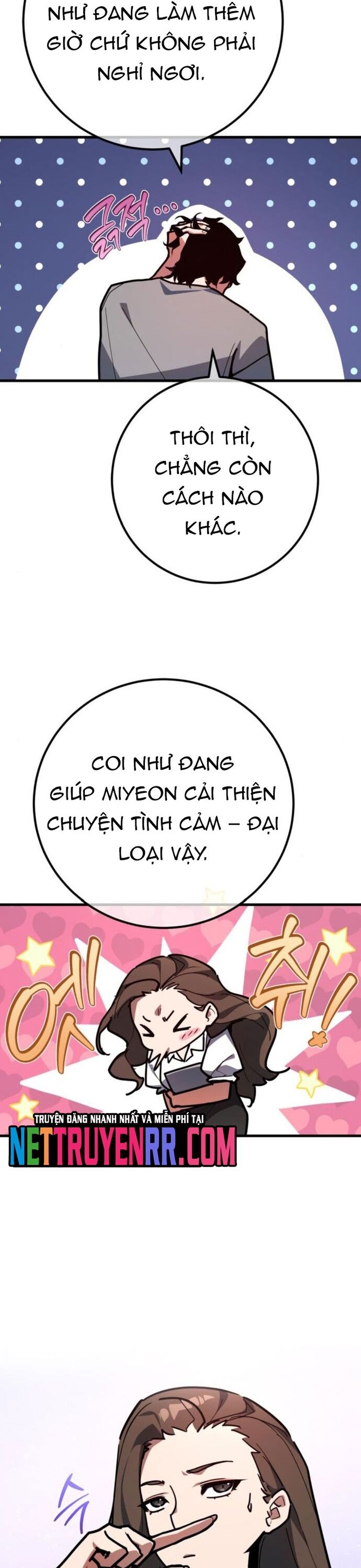 page_16