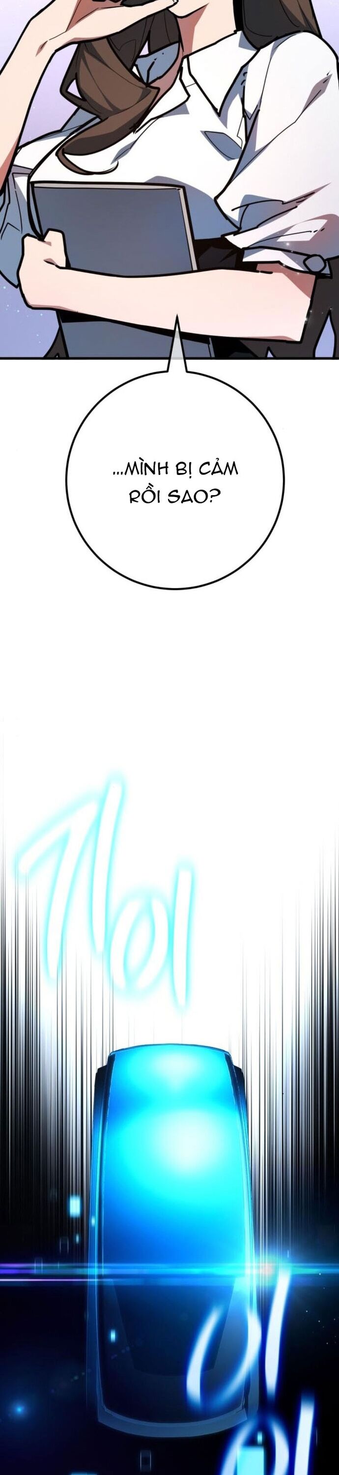 page_17