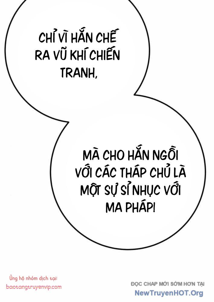 page_123