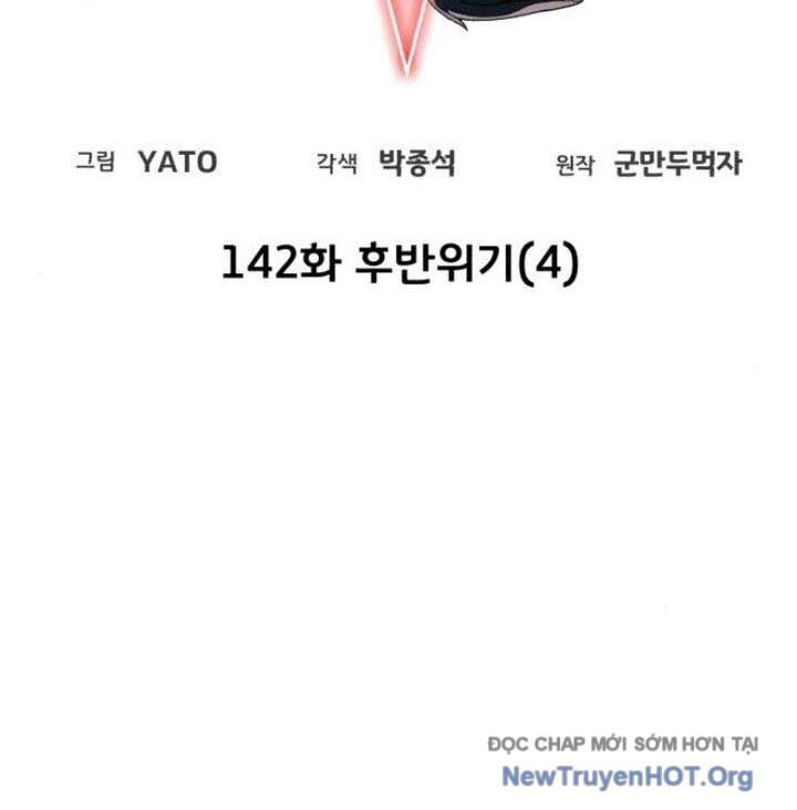 page_84