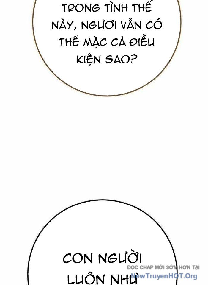 page_169