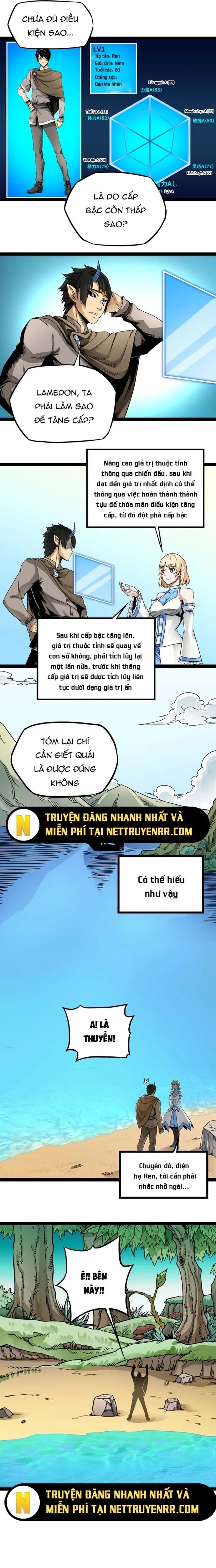page_6