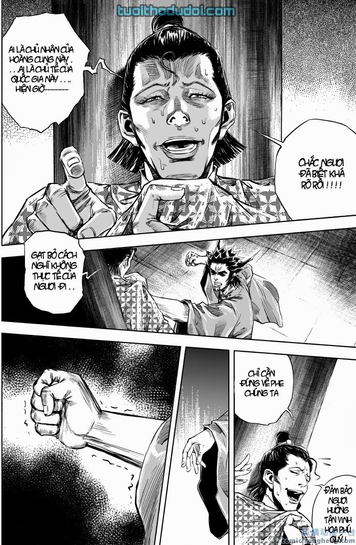 page_12