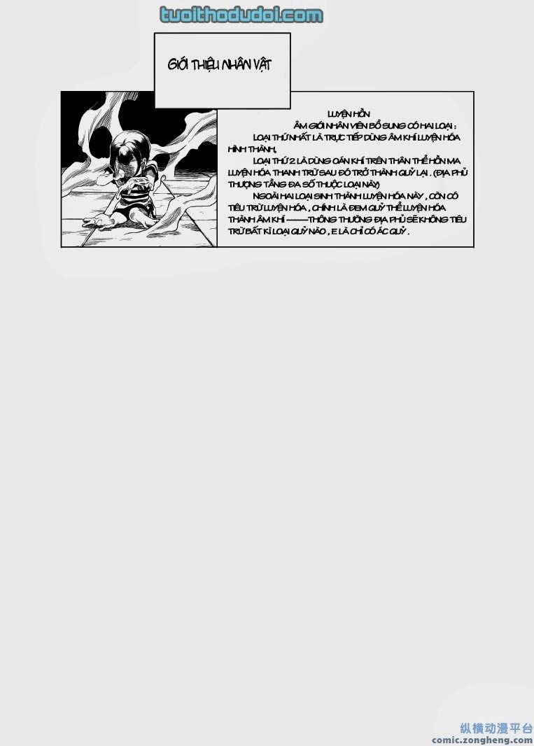 page_17