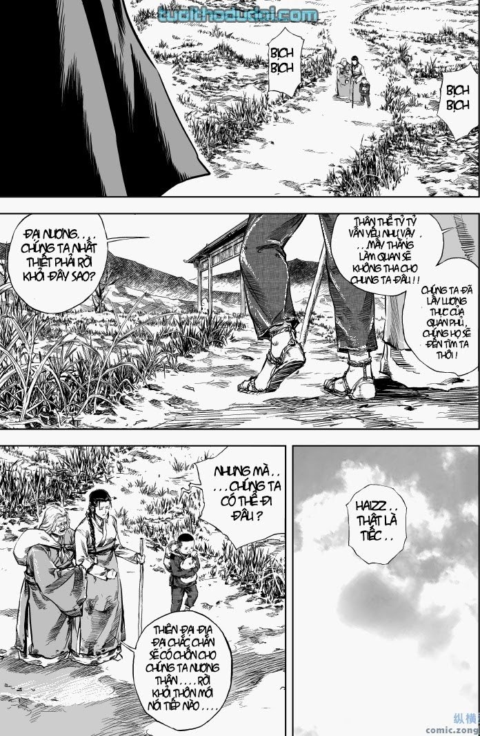 page_5