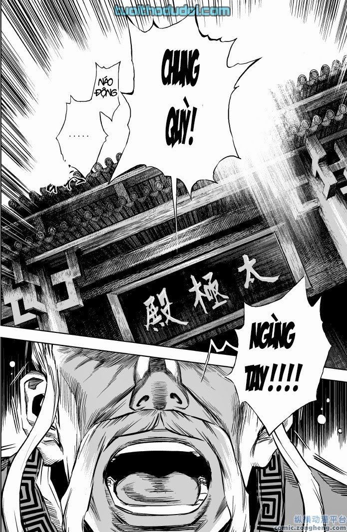 page_8