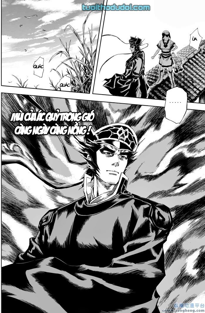 page_12