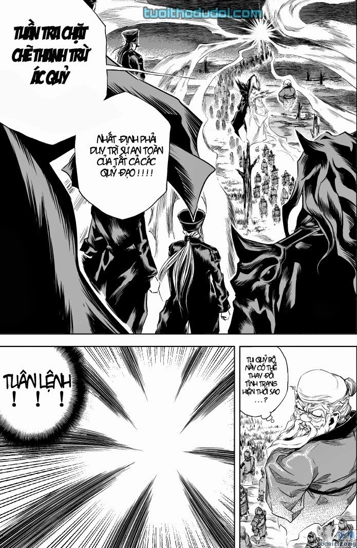 page_7