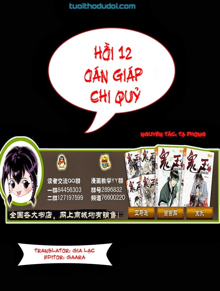 page_0