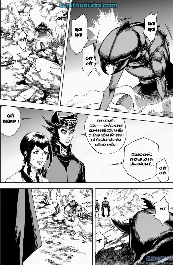 page_4