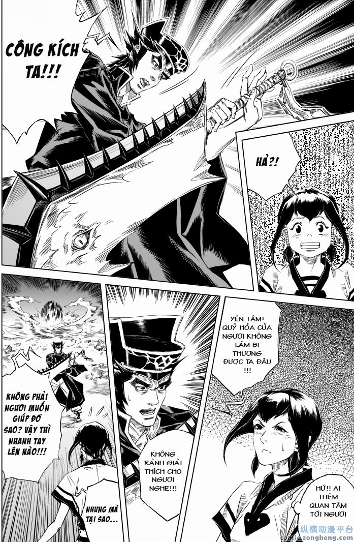 page_7