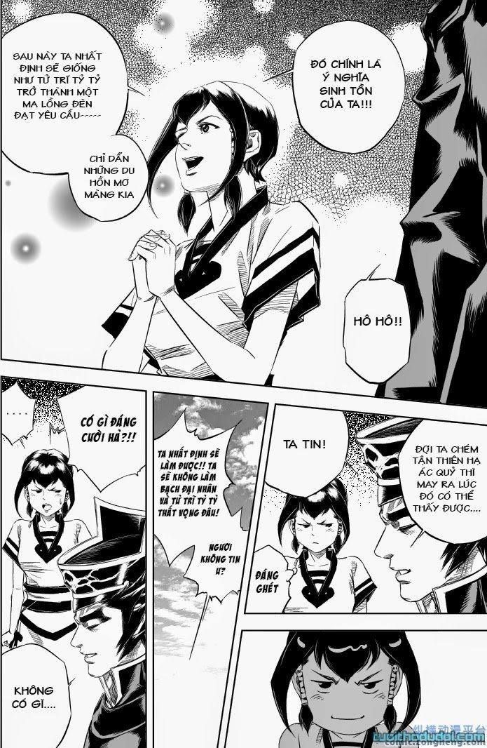 page_12