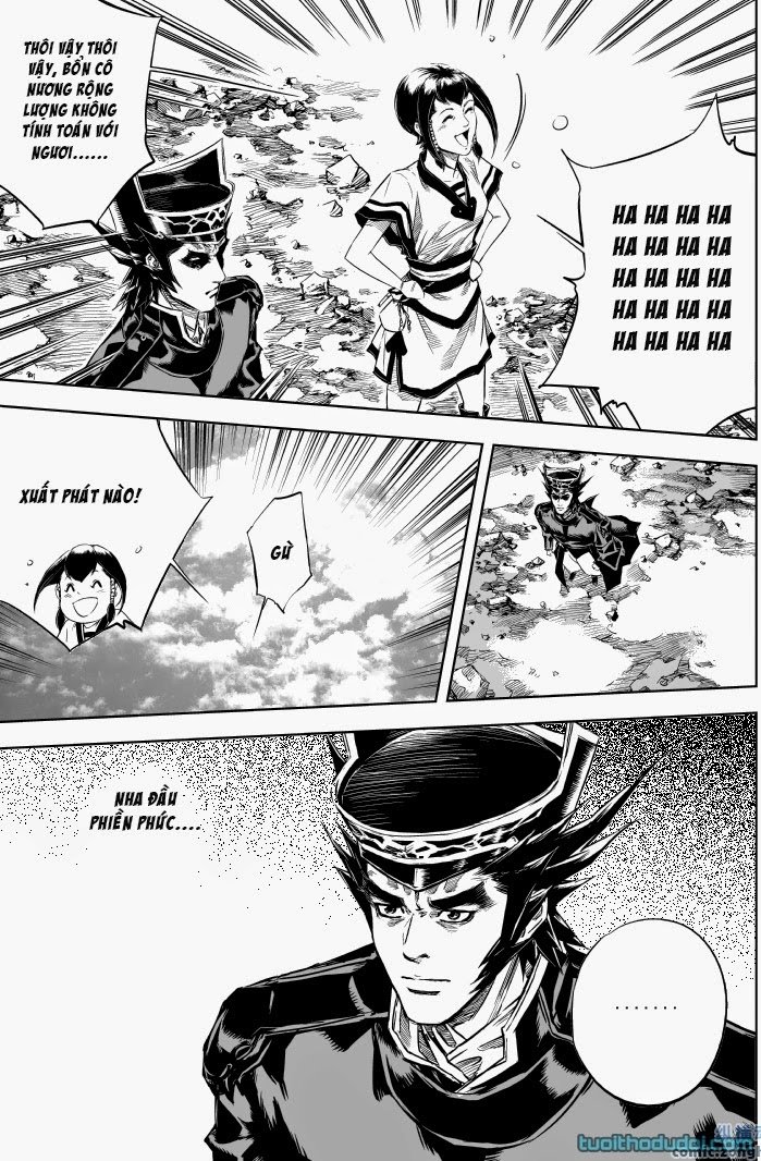 page_17