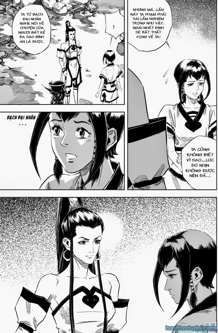 page_7