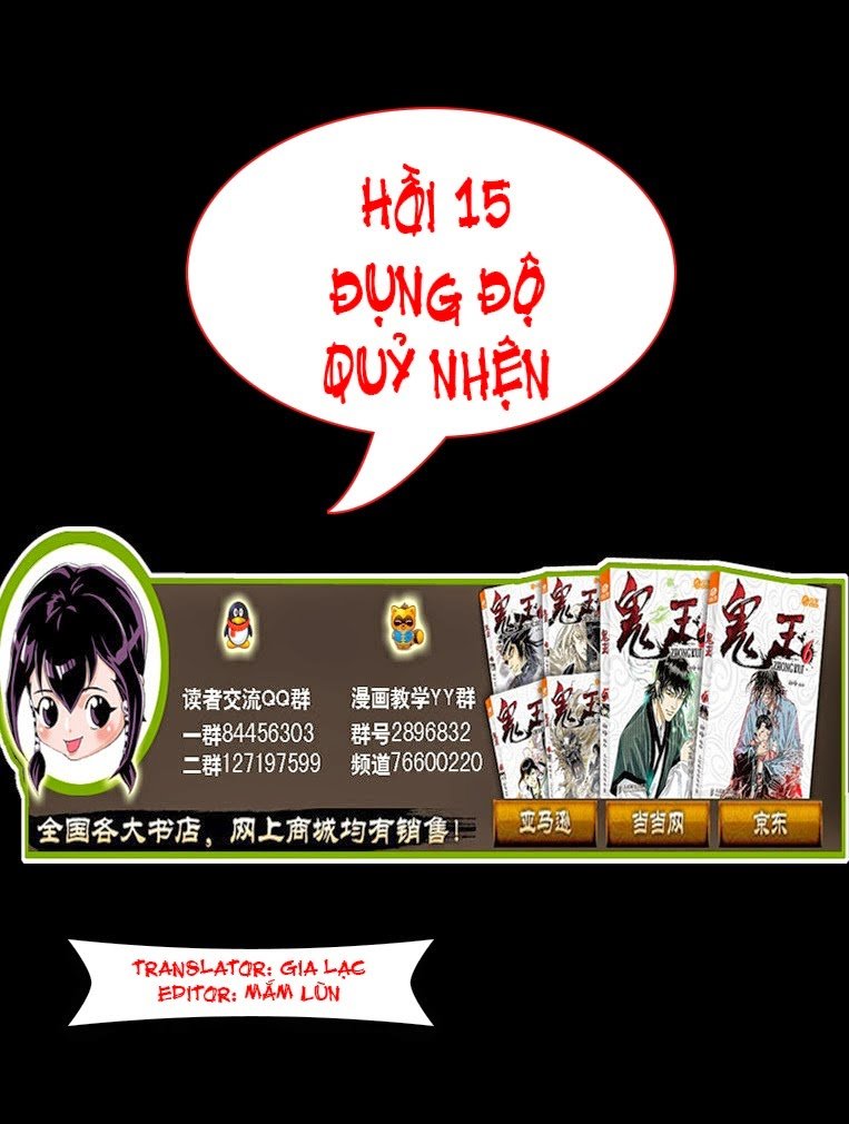 page_1
